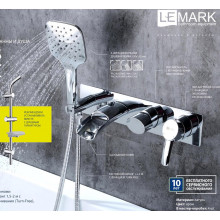 Смеситель для ванны встраиваемый Lemark Atlantiss LM3224C